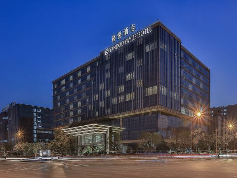 Yiwu Yayue Hotel