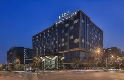 Yiwu Yayue Hotel Hotels near Drum Tower