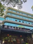 Taizhou Jiaojiang Parais Hotel