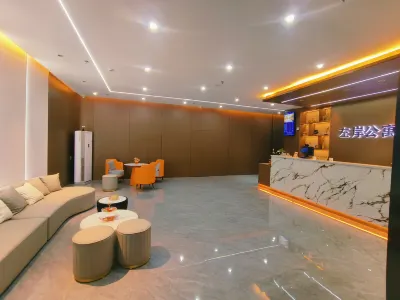 左岸輕奢酒店（湛江坡頭店） 鄰近湛江市坡頭區文化體育中心的酒店