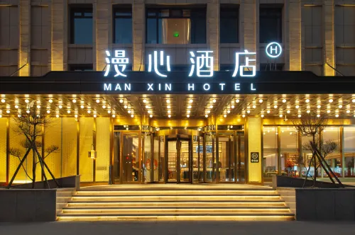 Jinzhou Central Street Railway Station Manxin Hotel Hotels in Jinzhou