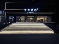 QUANJI-JiHotel Hotels near Tianjin University of Finance and Economics Pearl River College