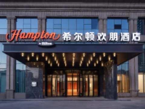 Hampton by Hilton Taiyuan Wuyi Square Hotels in Taiyuan