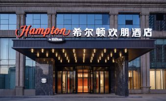 Hampton by Hilton Taiyuan Wuyi Square