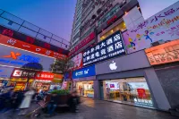 Shensu E-sports Hotel (Shuijinggou Commercial Pedestrian Street)