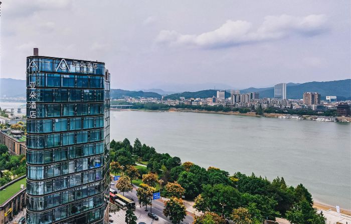 Atour Hotel Tonglu Fuchun River