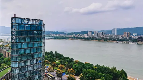 Atour Hotel Tonglu Fuchun River in Tonglu