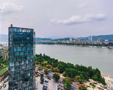 Atour Hotel Tonglu Fuchun River Hotels in Tonglu County