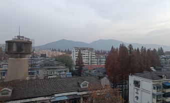 Nanjing Museum Qingju Hotel