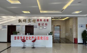 Kaixiang Hotel, Jinjiang Town, Panzhihua City