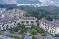 宜春依澤明月溫泉度假飯店