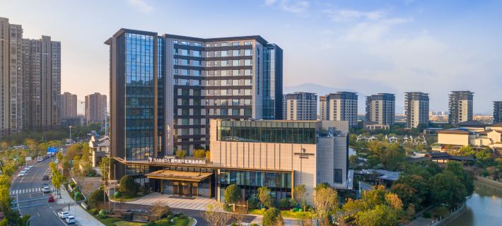 Narada Resort & Spa，Shoukai, Fuzhou. Hotels in Fuzhou