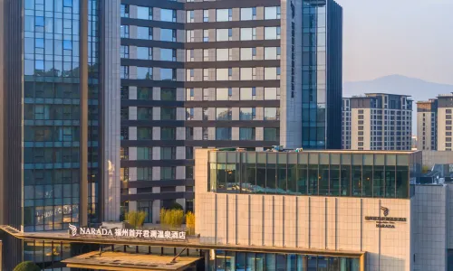 Narada Resort & Spa,Shoukai, Fuzhou.
