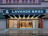 Lavande Hotel (Huaiyuan Economic Development Zone) - Parkering