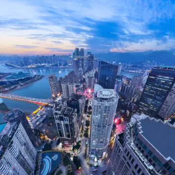 K·W High Altitude View Hotel (Chongqing Jiefangbei Pedestrian Street Hongyadong Branch)