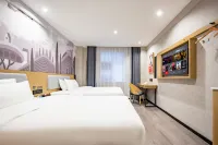 Shankee Coffee Style Hotel (Chengdu West China Hospital Wuhou Temple) Hotels in Chengdu