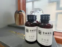 Aoxiu Zige Hotel - 2-Star