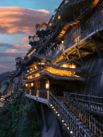 仙林居民宿（望仙谷景區店）