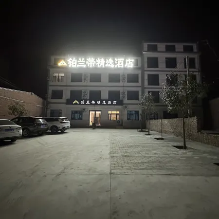 Hotels in Orange
