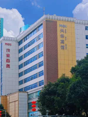 Xinghua Hotel - 2 tähden