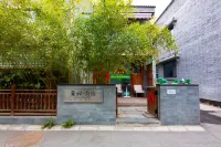 Jiaolin Tea Hotel