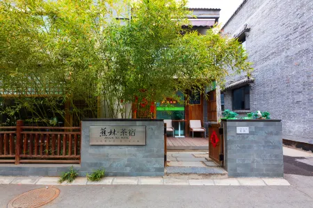 Jiaolin Tea Hotel Отели рядом с достопримечательностью «Linji Joss House»