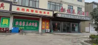 taizhou jinfulai hotel