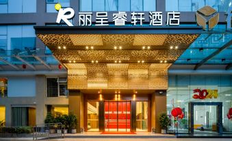 Lichengruixuan Hotel (Guangzhou Pazhou Convention and Exhibition Center Financial City)