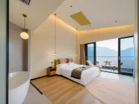 Ningguo Youjian Shanhe Homestay (South Anhui Sichuan-Line Sequoia Forest Branch) Hotels in Ningguo