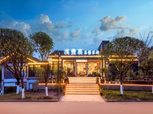 Kaizhou Hanfengli Inn (Hanfenghu West Street Middle School)