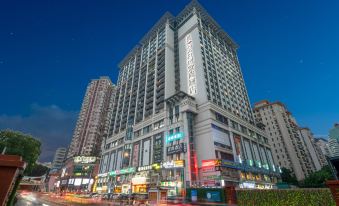 ECHARM Hotel( Guangzhou East Station Huashi Metro Station )