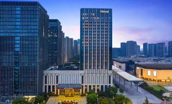 Hilton Nanjing