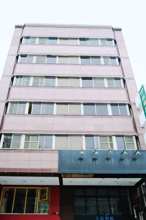 Yoai Nemuru Inn Отели рядом со станцией Tainan Railway Station