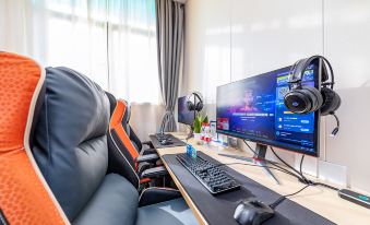 Wangyu E-sports Hotel (Qingpu Xincheng Metro Station Branch)