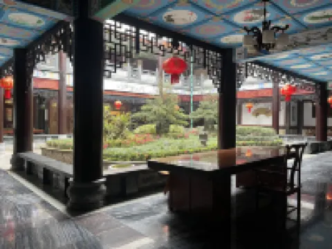Qixingyuan Hotel Hotels in Yingjing