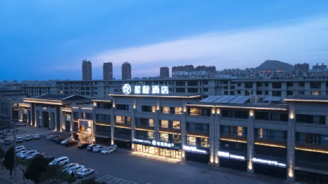 Starway 호텔 (싱청 해빈 로드)