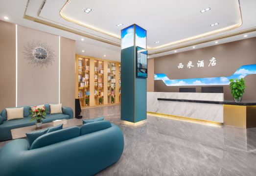 4. 시미주디엔..