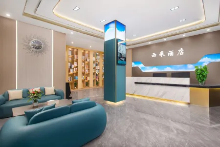 ximijiudian Отели рядом с достопримечательностью «Yichun University»