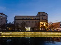 如家華驛精選飯店(石家莊海悅天地店) 石家莊海洋公園(海悅天地購物廣場店)附近的飯店