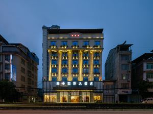 Rong'an International Hotel