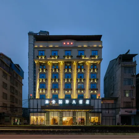 Rong'an International Hotel