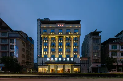 Rong'an International Hotel