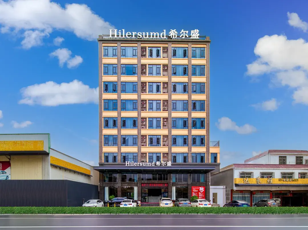 Hilersumd Hotel - Shantou