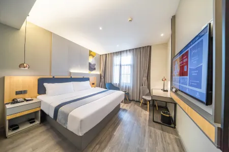 Homeinn Selected Hotel (Nanjing Railway Station Yuqiao Commercial Plaza) Отели рядом с достопримечательностью «Wumadu Cruise Terminal»