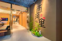 Xi He Li Homestay Hotels near Shunde Industrial Development Hall