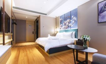 Magnotel Hotel (Wuhan Lingjiaohu Wanda Hankou Railway Station)