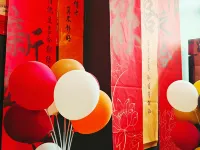 Tianyuan Boutique Hotel (Yanjin County Government)