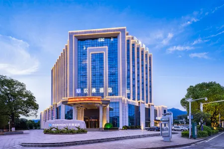 OKDAY Hotel (Chenzhou) Отели рядом с достопримечательностью «Wuling Square»