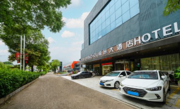 Minzhou Hotel (Nan'an Xiamei)