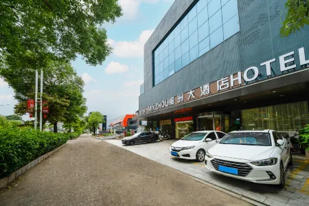 Minzhou Hotel (Nan'an Xiamei) Отели рядом со станцией Quanzhou Railway Station